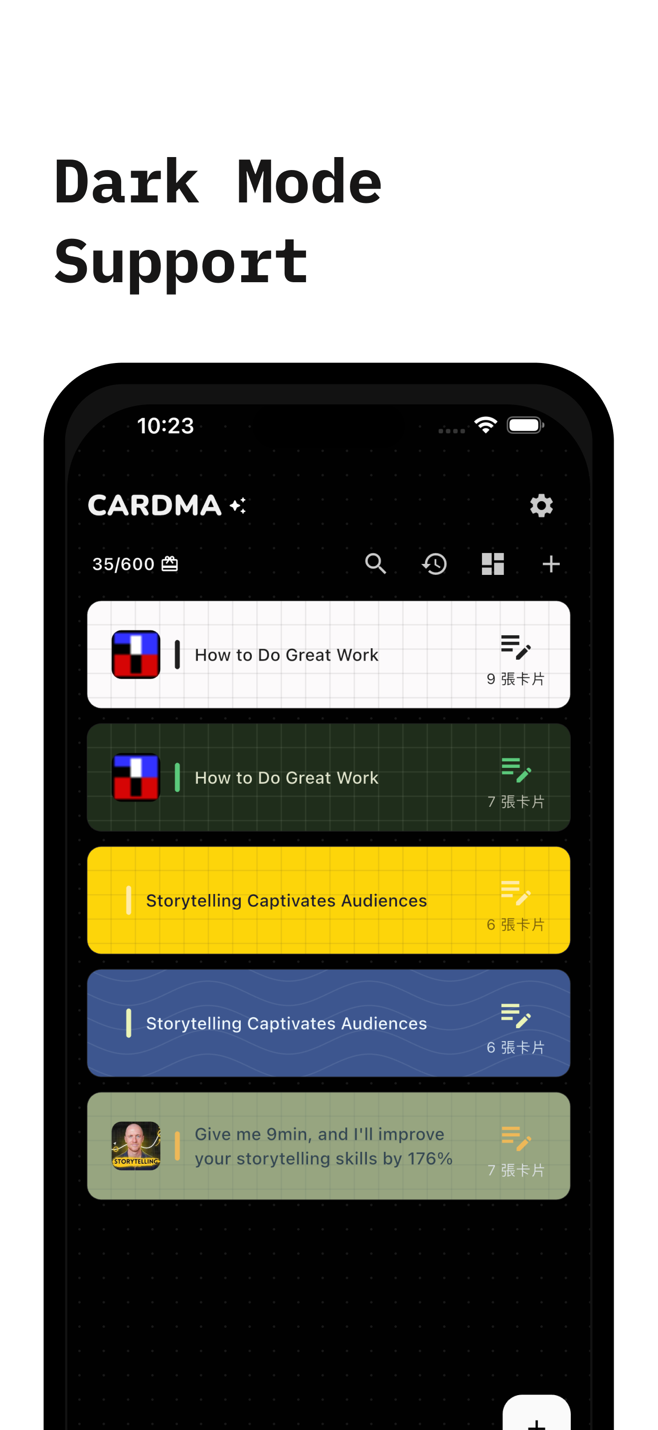 Cardma screenshot 4