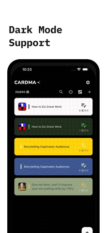 Cardma Screenshot 4 of 4