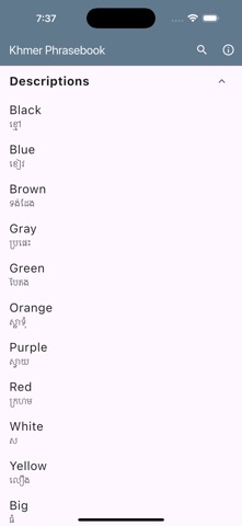 Khmer Phrasebook Screenshot 9 of 10