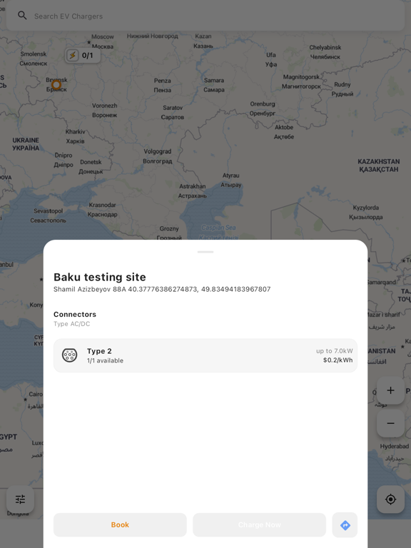 ICAPIA EV iPad screenshot 2 - Navigation app