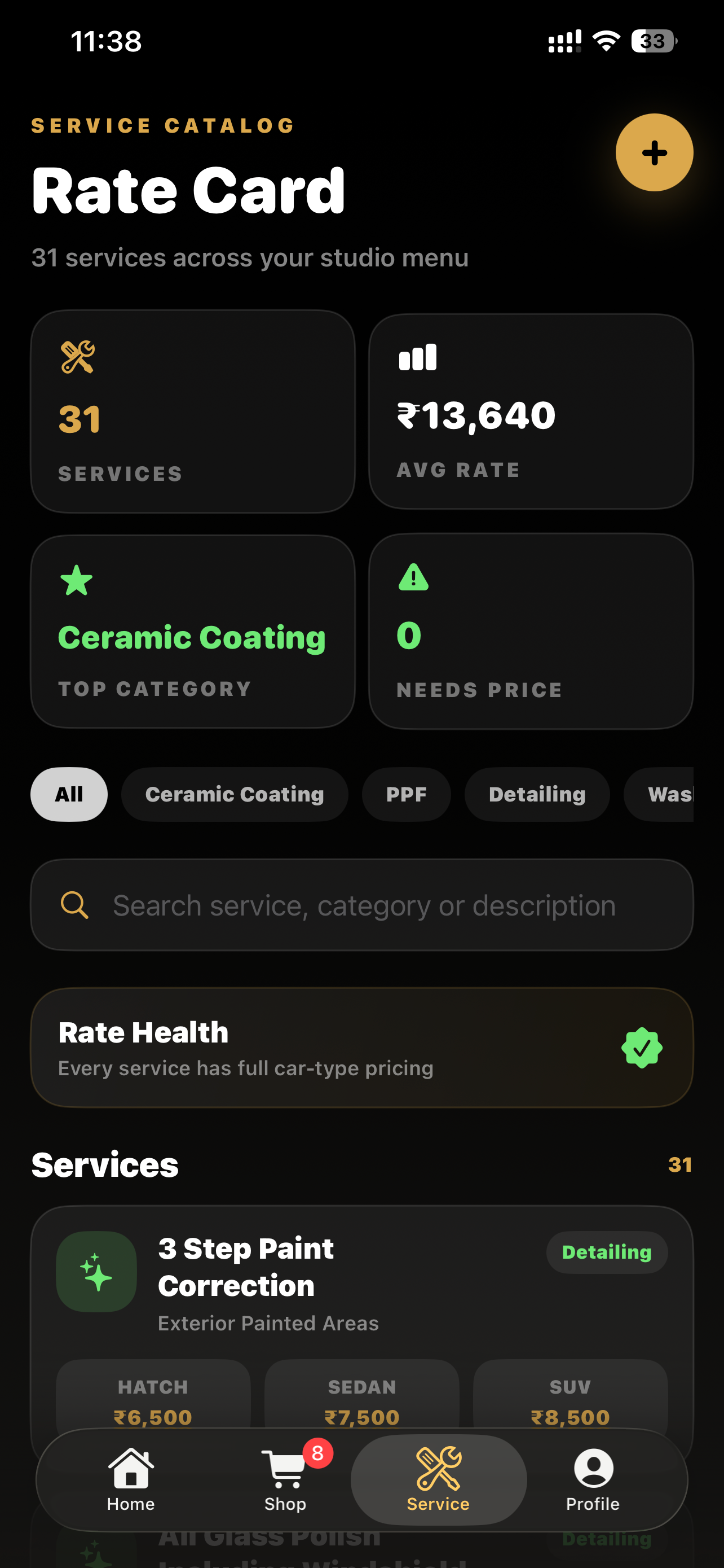 Wheels and Wallet screenshot 4