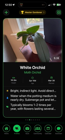 HealthyPlantCommunity Screenshot 2 of 4