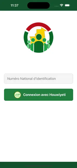 KHIDMATY screenshot 3