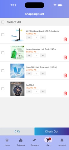 MGD Mall screenshot