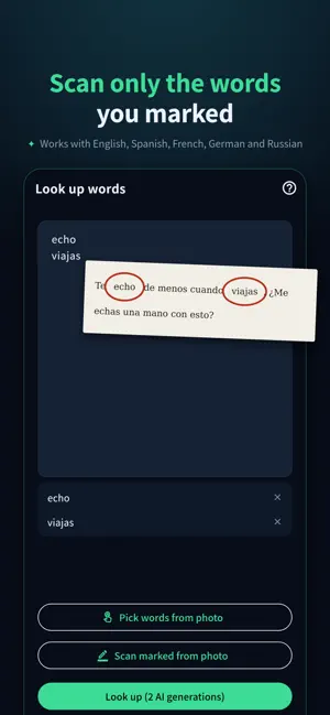 Memoreo screenshot 3