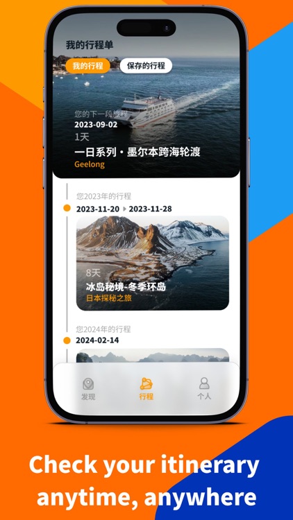 Lubio: Your Local Partner screenshot-5