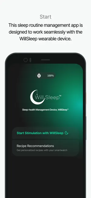 WillSleep screenshot 1