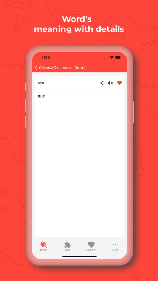 #3. Chinese Dictionary -Translator (iOS) Podle: Trupti Parsaniya