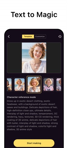 Grax - AI Magic Avatars Screenshot 2 of 6
