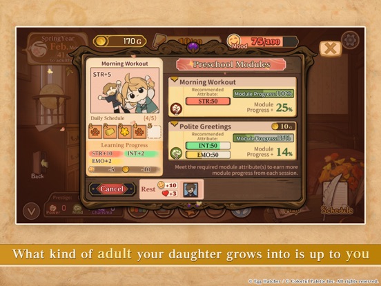 Volcano Princess screenshot 3