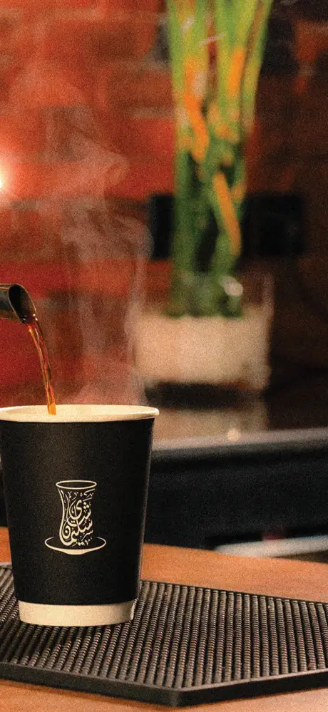 شاي سليمان | Suliman Tea screenshot 4