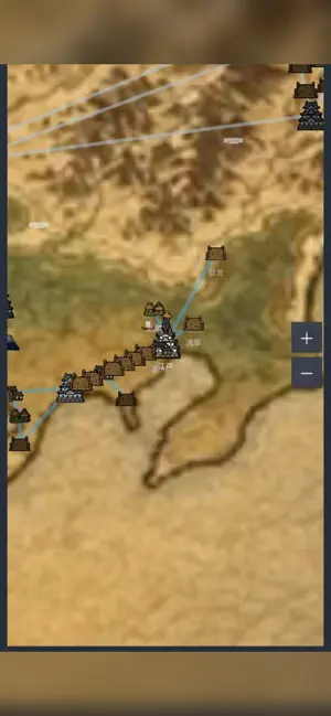 SamuraiTaleRPG screenshot 4
