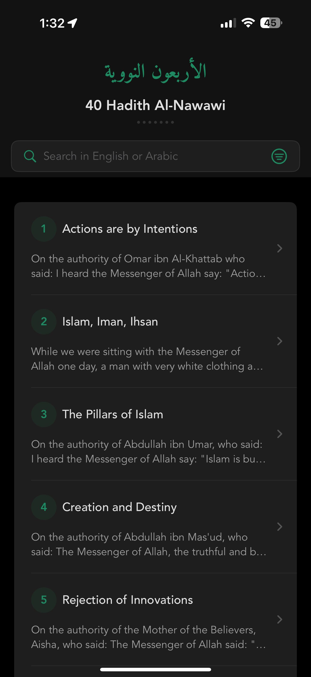 iNawawi
