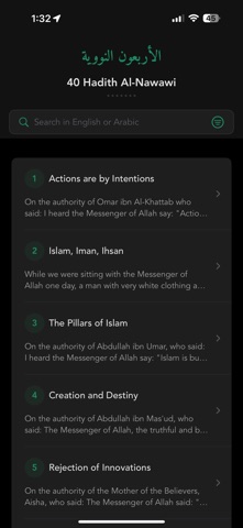iNawawi iPhone screenshot