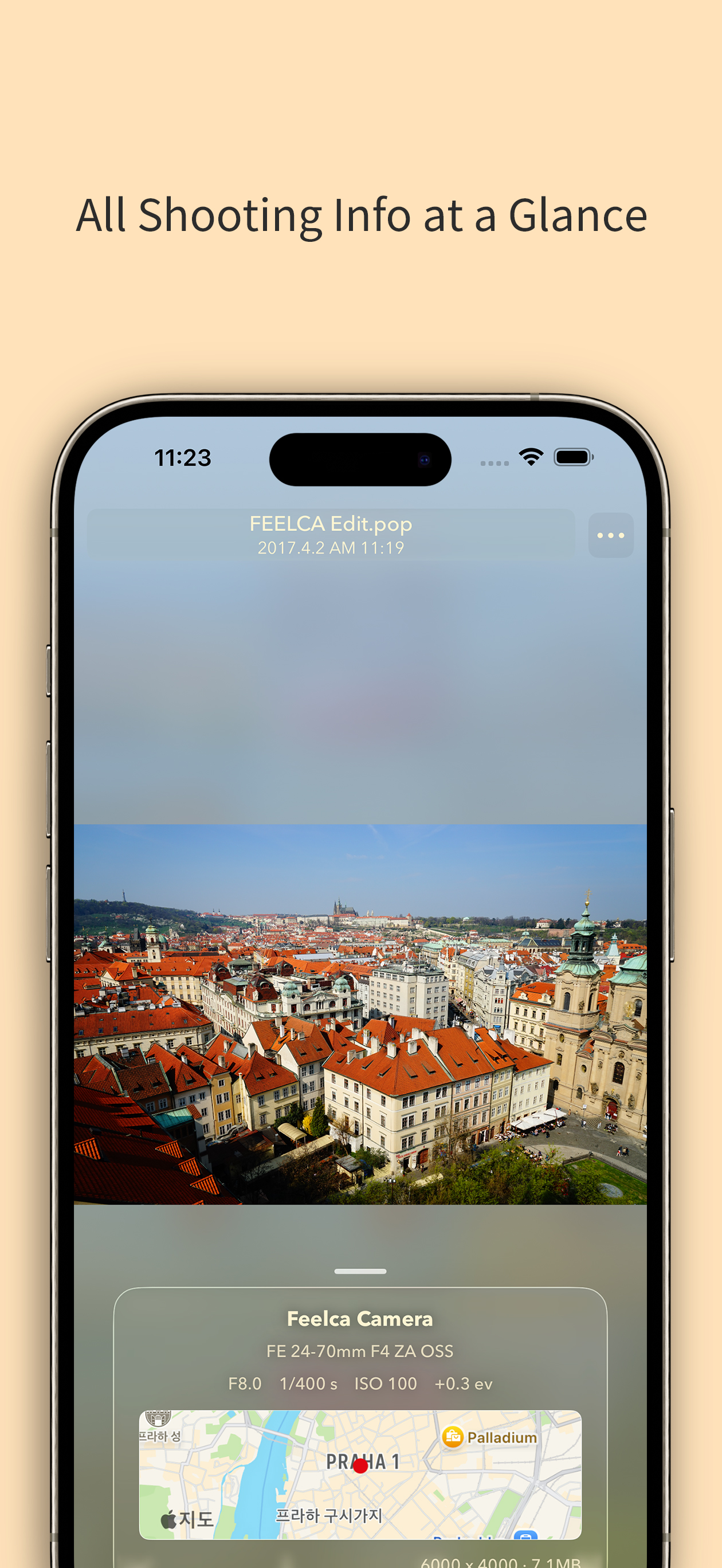 Feelca Pop screenshot 8