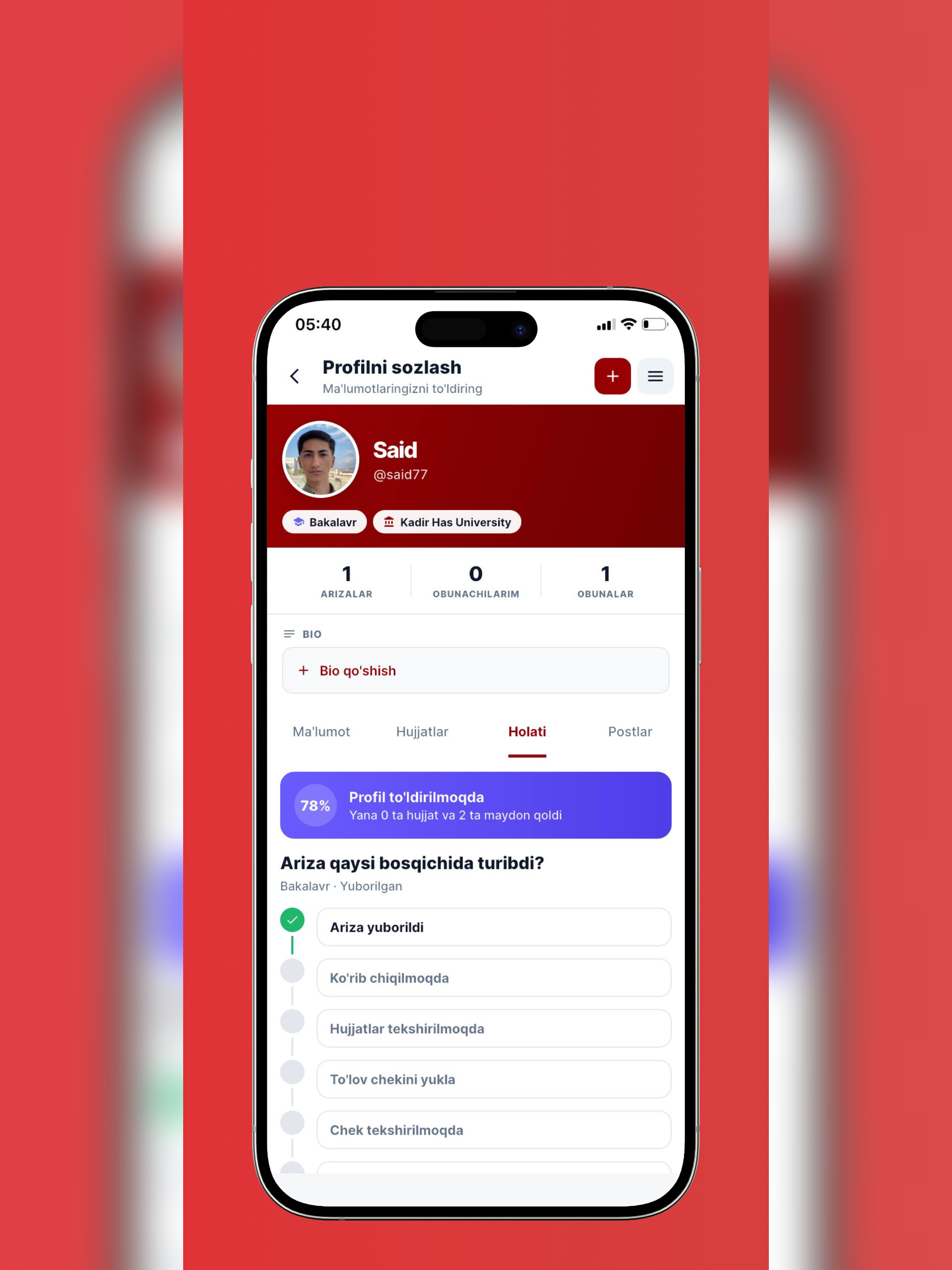 Campus Apply screenshot 10