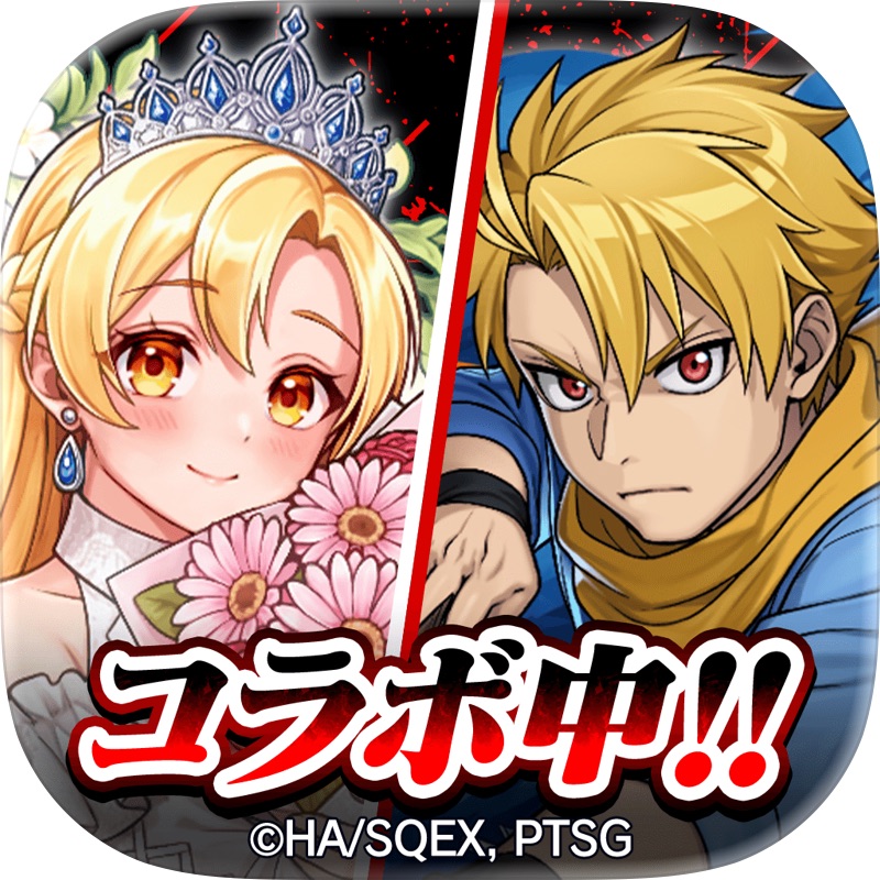 Evertale screenshot 8