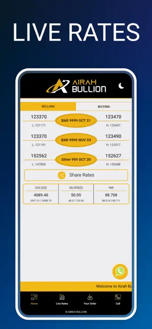 Airah Bullion screenshot 1