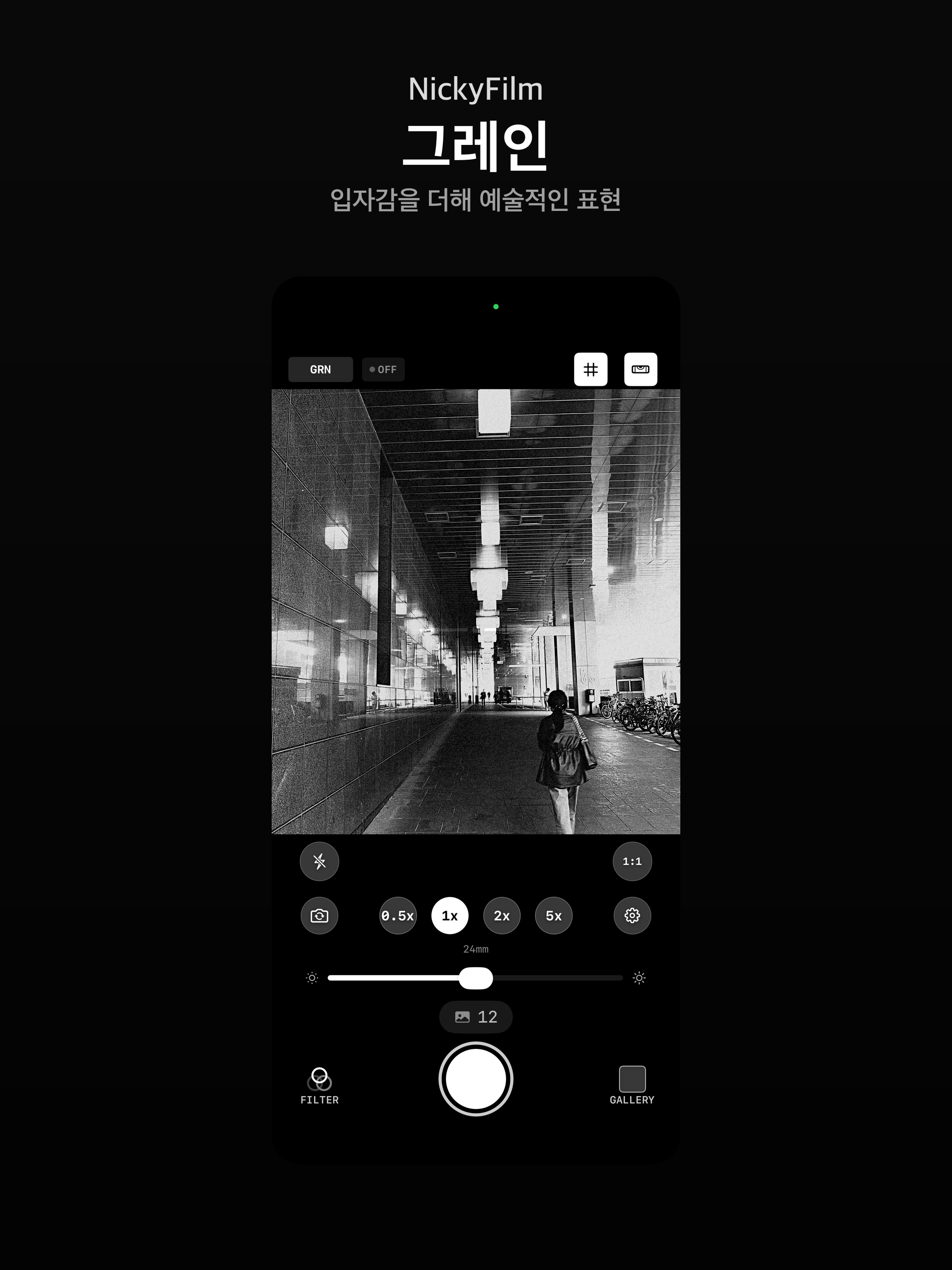NickyMono - Monochrome Camera screenshot 11
