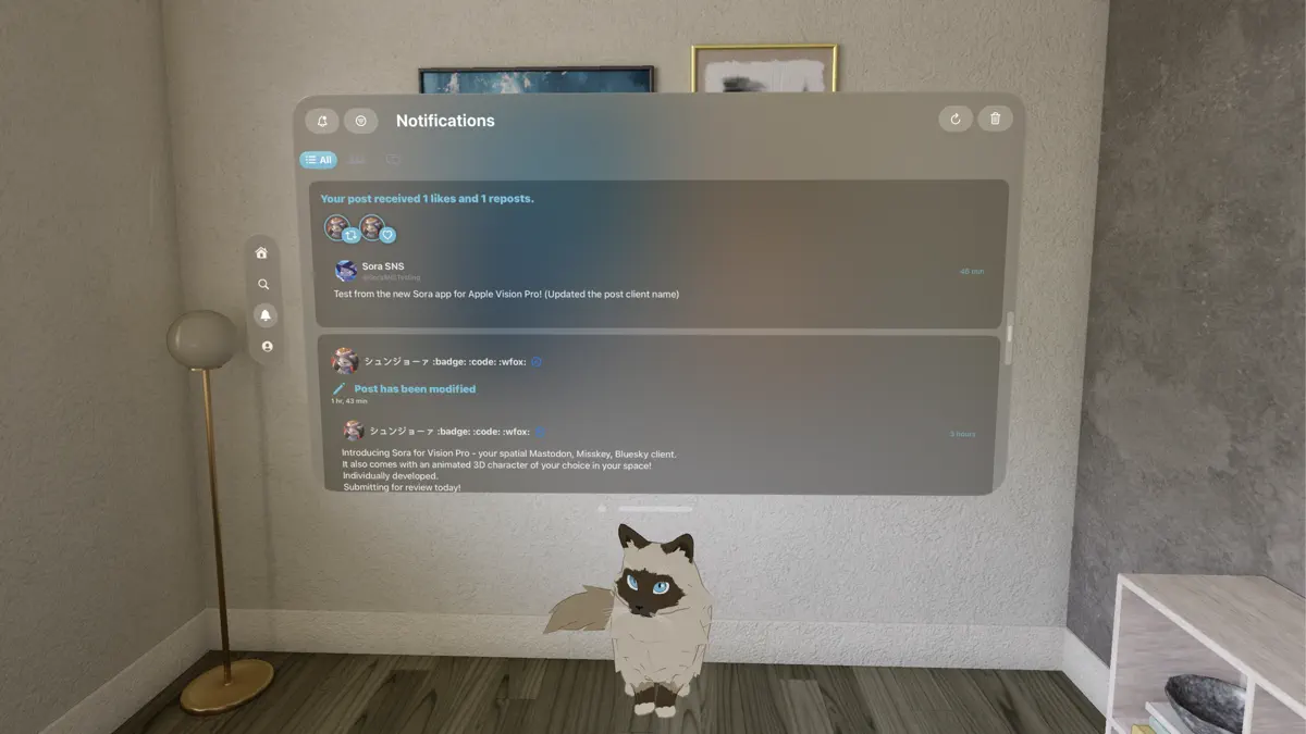 SoraSNS for Mastodon & Bluesky screenshot 4