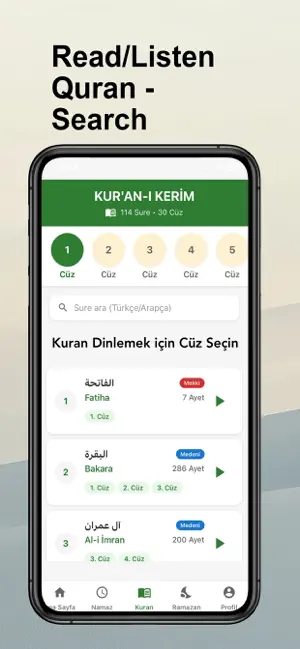 Ramadan 2026 Audio Quran Salah screenshot 3