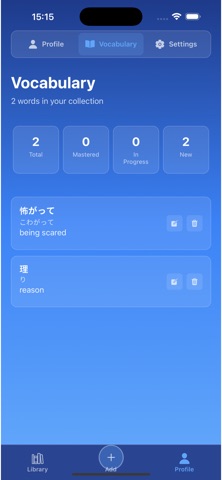 Gigolingo screenshot