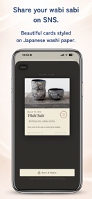 Wabi Sabi Journal screenshot