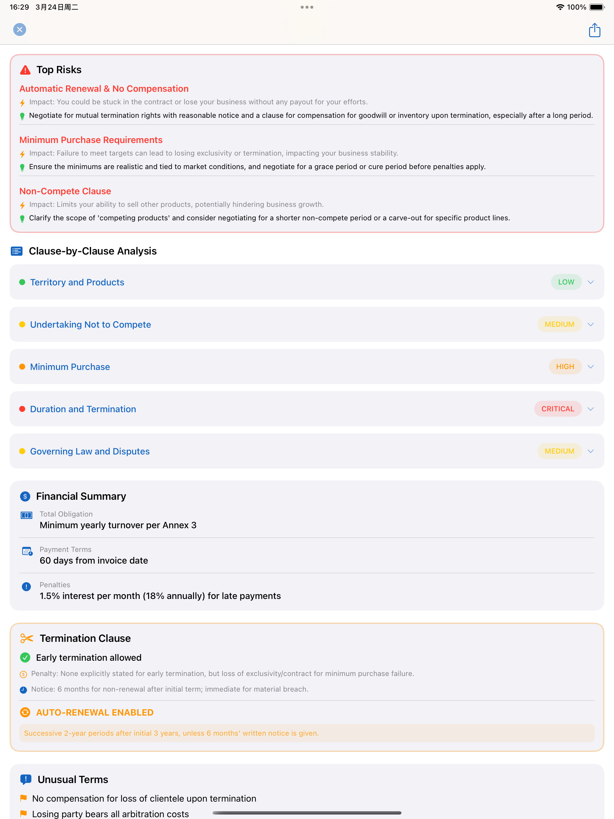 ContractIQ - Legal Doc Reader screenshot 13