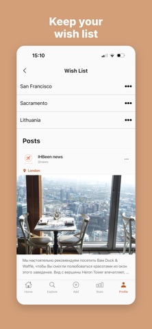 IHBeen: Travel Maps Network iPhone screenshot