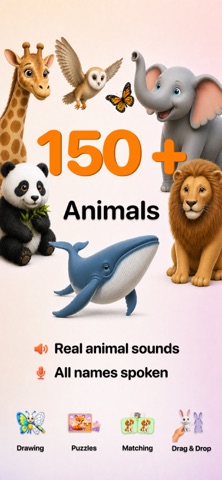 Lumo Kids: Learn Animals Screenshot 8 of 8