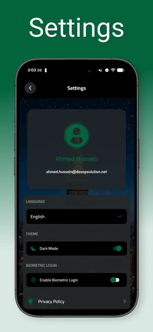 مضيف اعمال screenshot 4