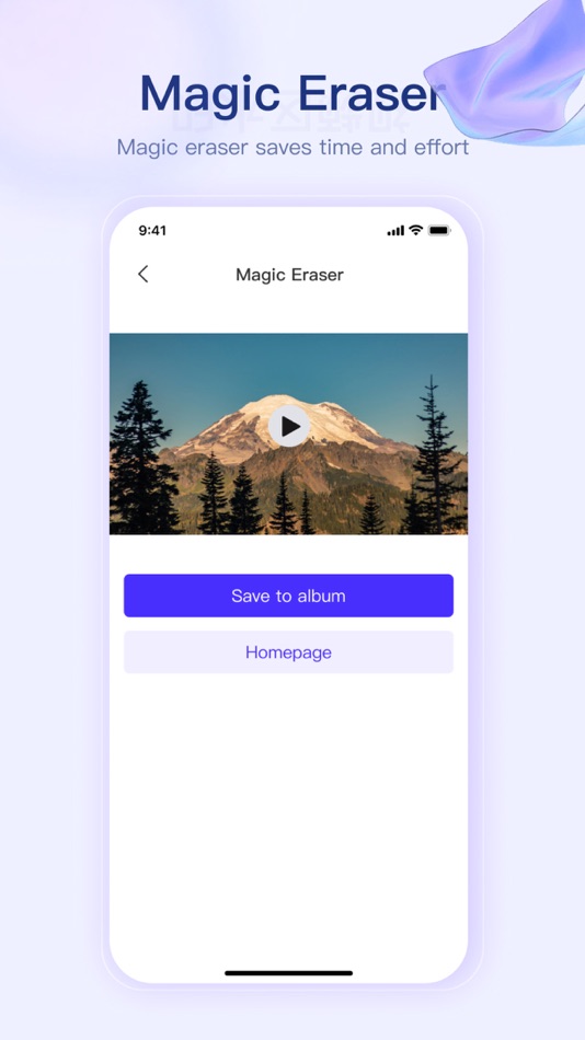 #5. Teleprompter x (iOS) 由: 天铭 陈