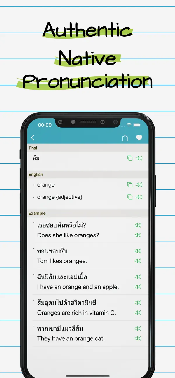 Screenshot #2 pour Thai English Dictionary +
