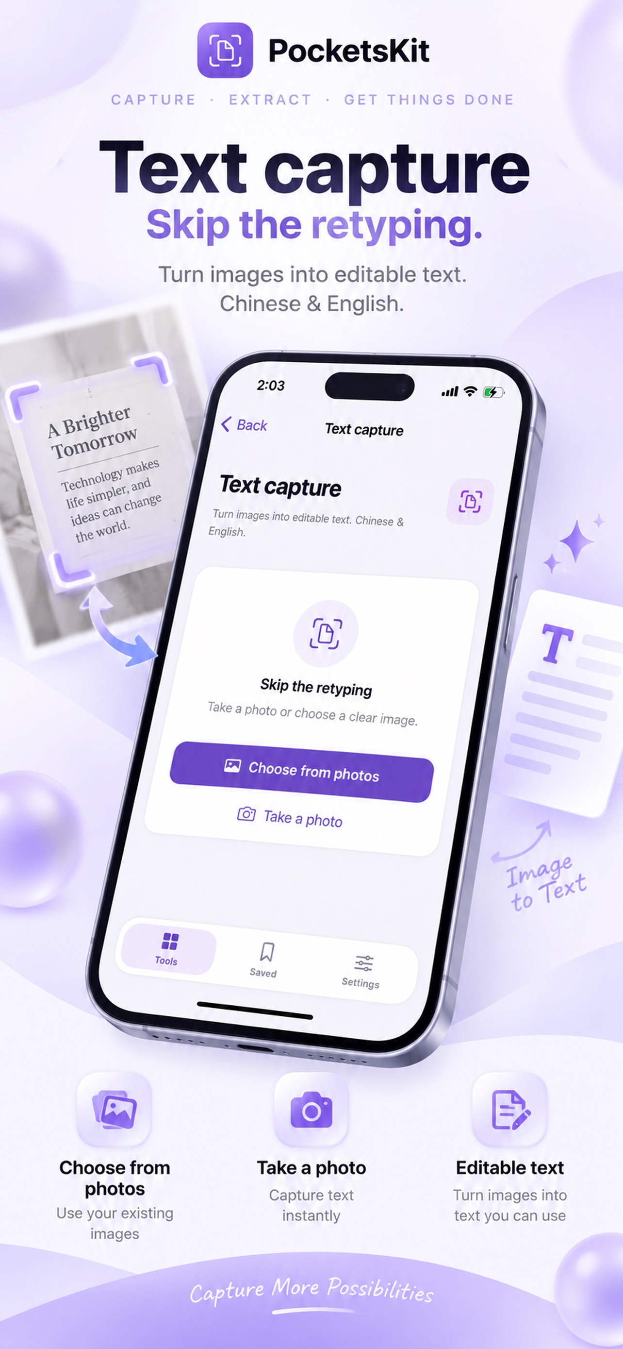 Screenshot 3 of PocketsKit