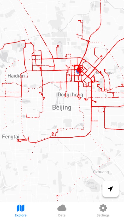 TimeRoute-Record Every Tracks