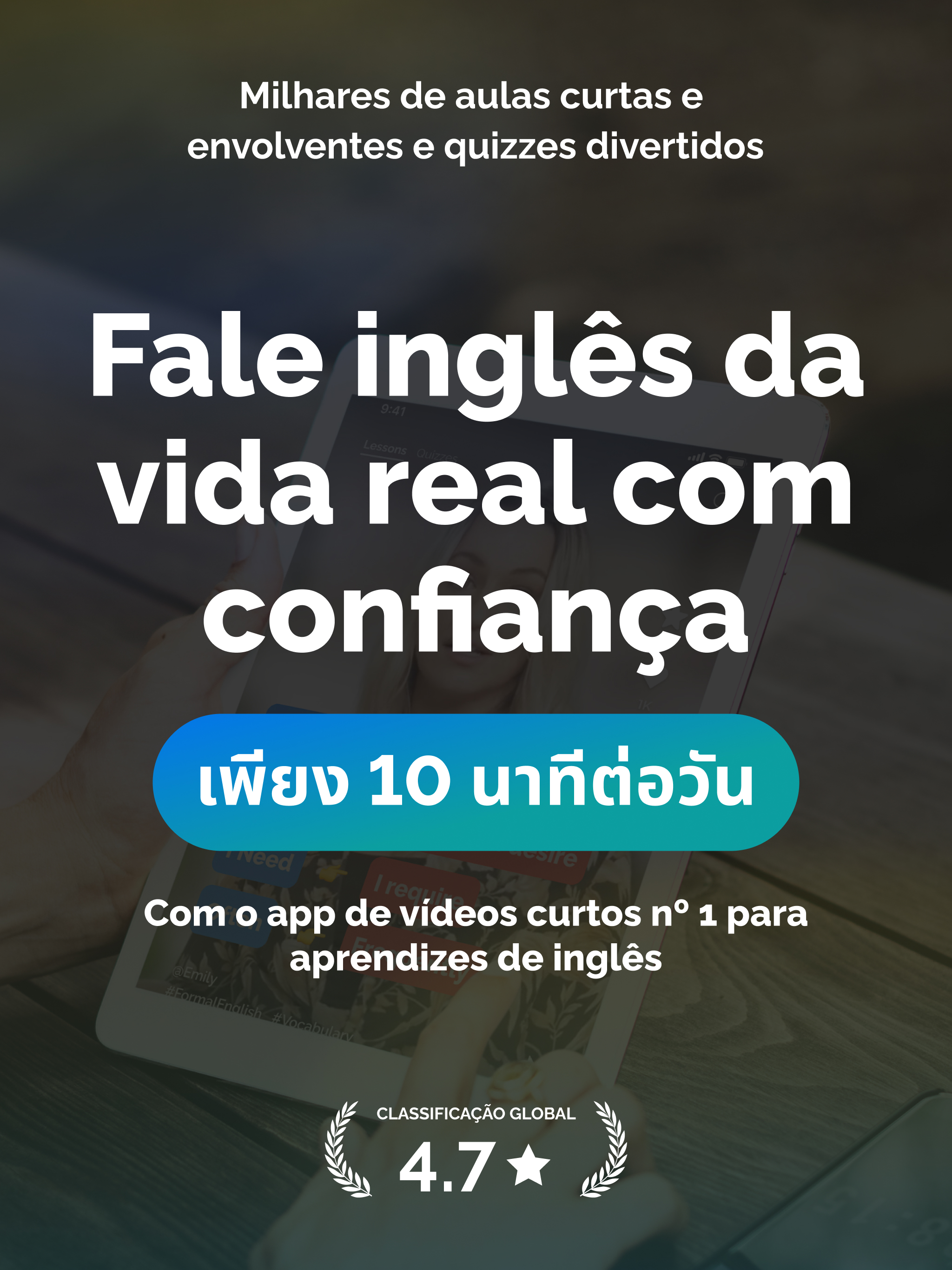 https://is1-ssl.mzstatic.com/image/thumb/PurpleSource211/v4/da/94/69/da946937-cdeb-2a0d-c4fd-5a072313bae2/dc68fe99-1c21-43ec-aba3-0a5fc5746594_1.jpg/2048x2732.png