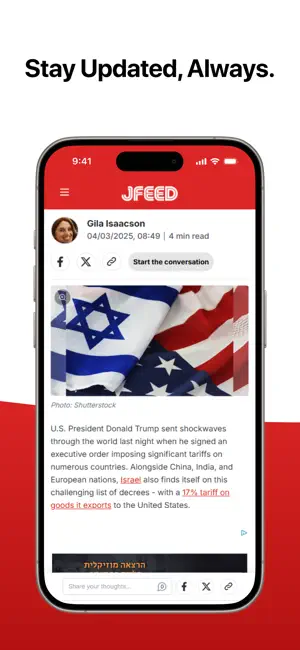 JFeed News screenshot 2