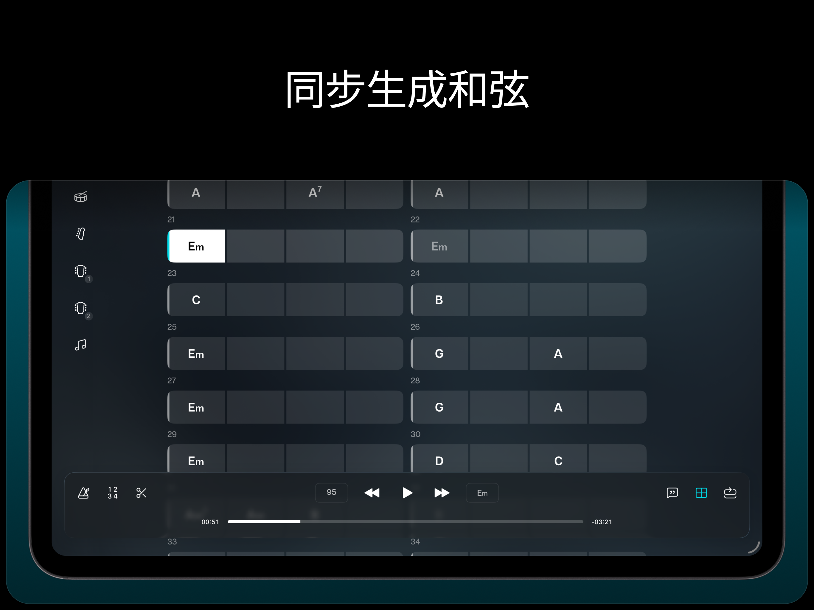 https://is1-ssl.mzstatic.com/image/thumb/PurpleSource211/v4/da/95/ca/da95ca6f-d5d4-0d90-29b1-5866abbfb8c1/ipadPro-04.png/2732x2048.png