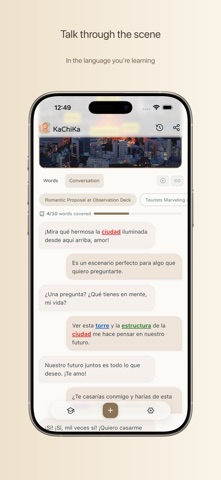 KaChiKa - AI Photo Flashcards iPhone screenshot