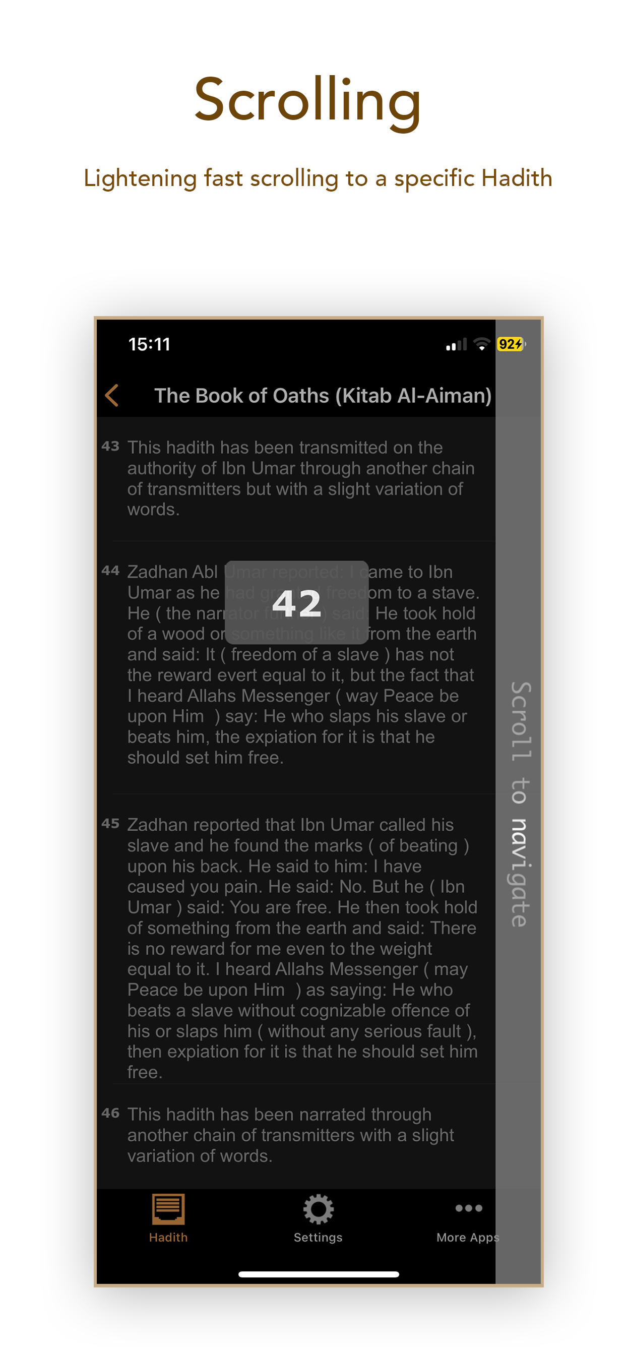 Al Muslim (Sahih Muslim) screenshot 5