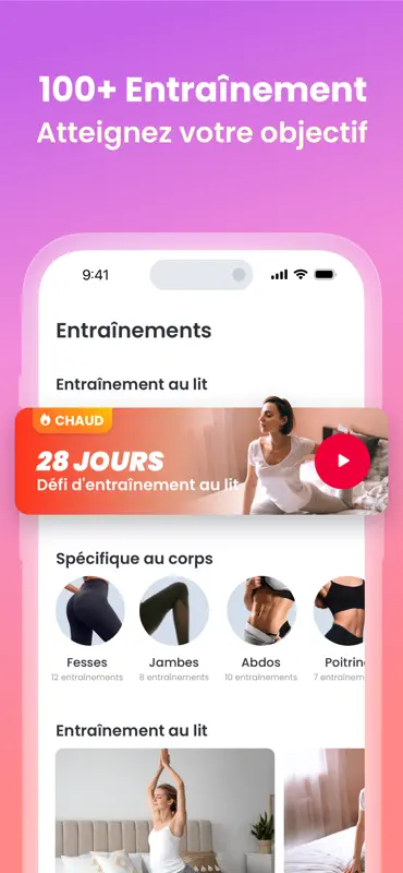 JustFit: lazyfit & Training screenshot 5 of 7
