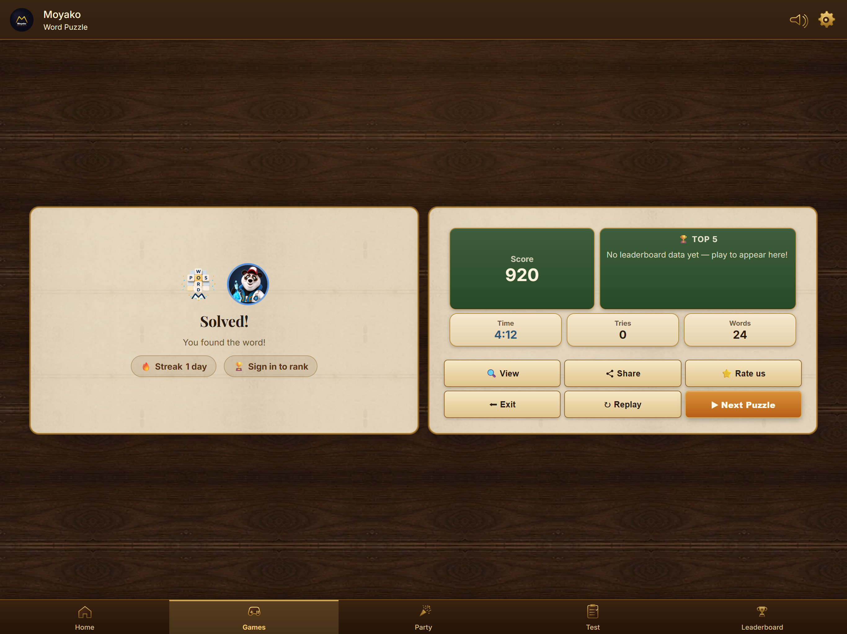 Moyako Word Puzzle screenshot 5