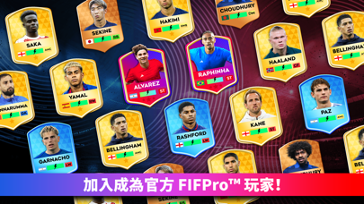Dream League Soccer 2026 iOS Mod IPA screenshot 3 - iOS game interface