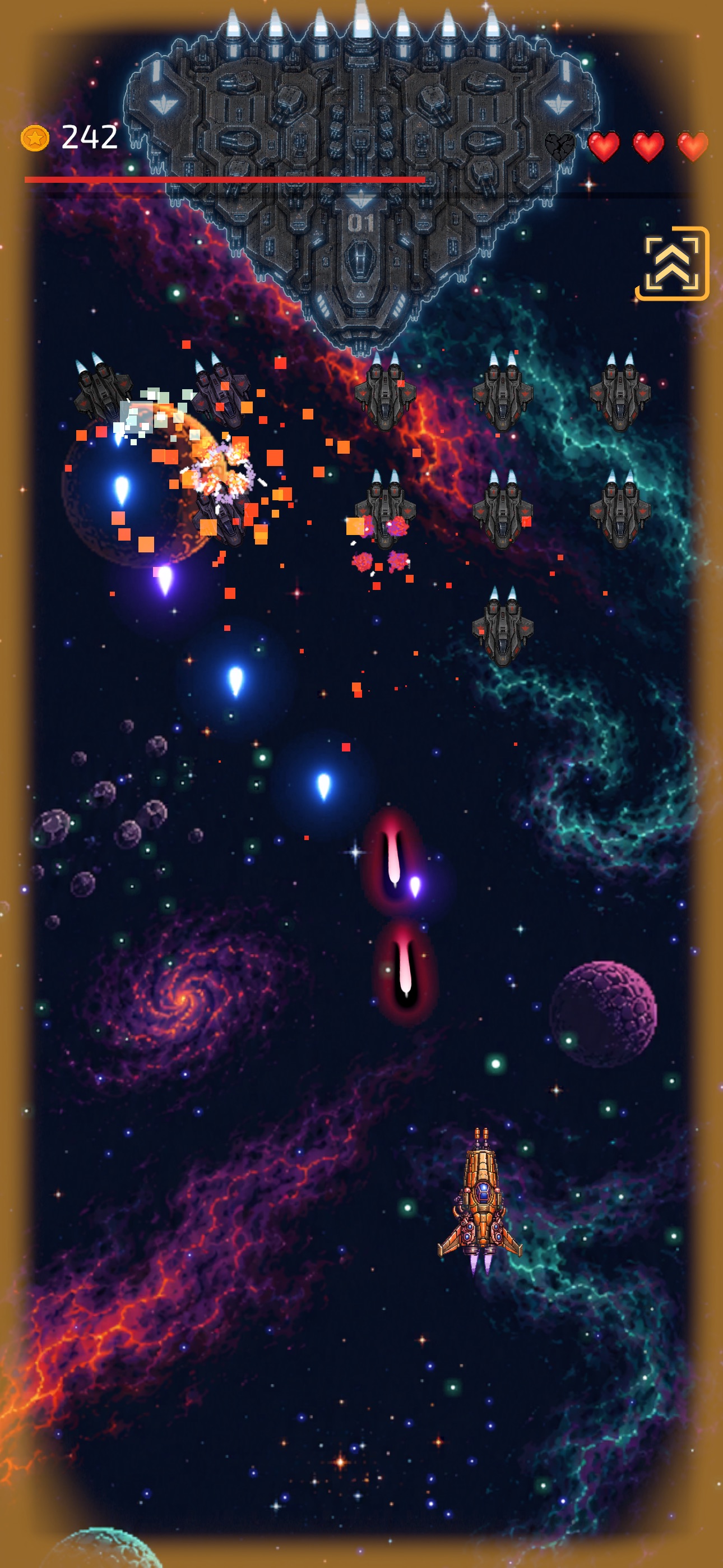 Screenshot 7 of Almost in Orbit