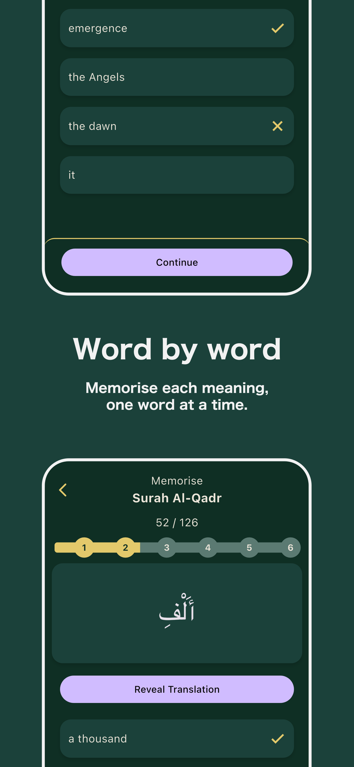 Surahly screenshot 4