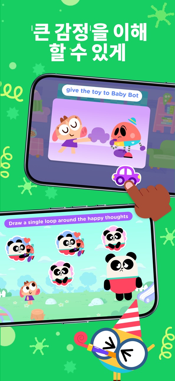 Lingokids: Games & Shows iOS Mod IPA screenshot 5 - iOS app interface