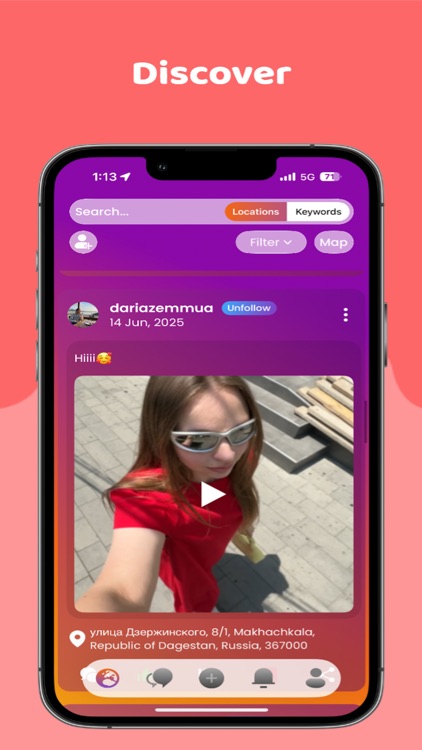 Sqwid - local photos & videos screenshot-6