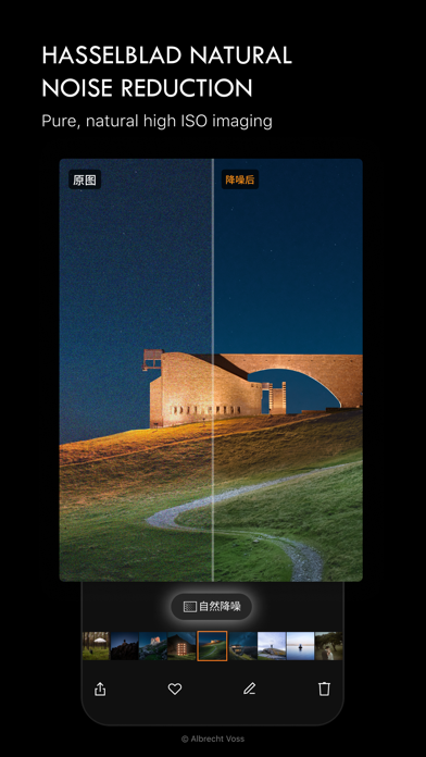Screenshot 1 of Phocus Mobile 2 App