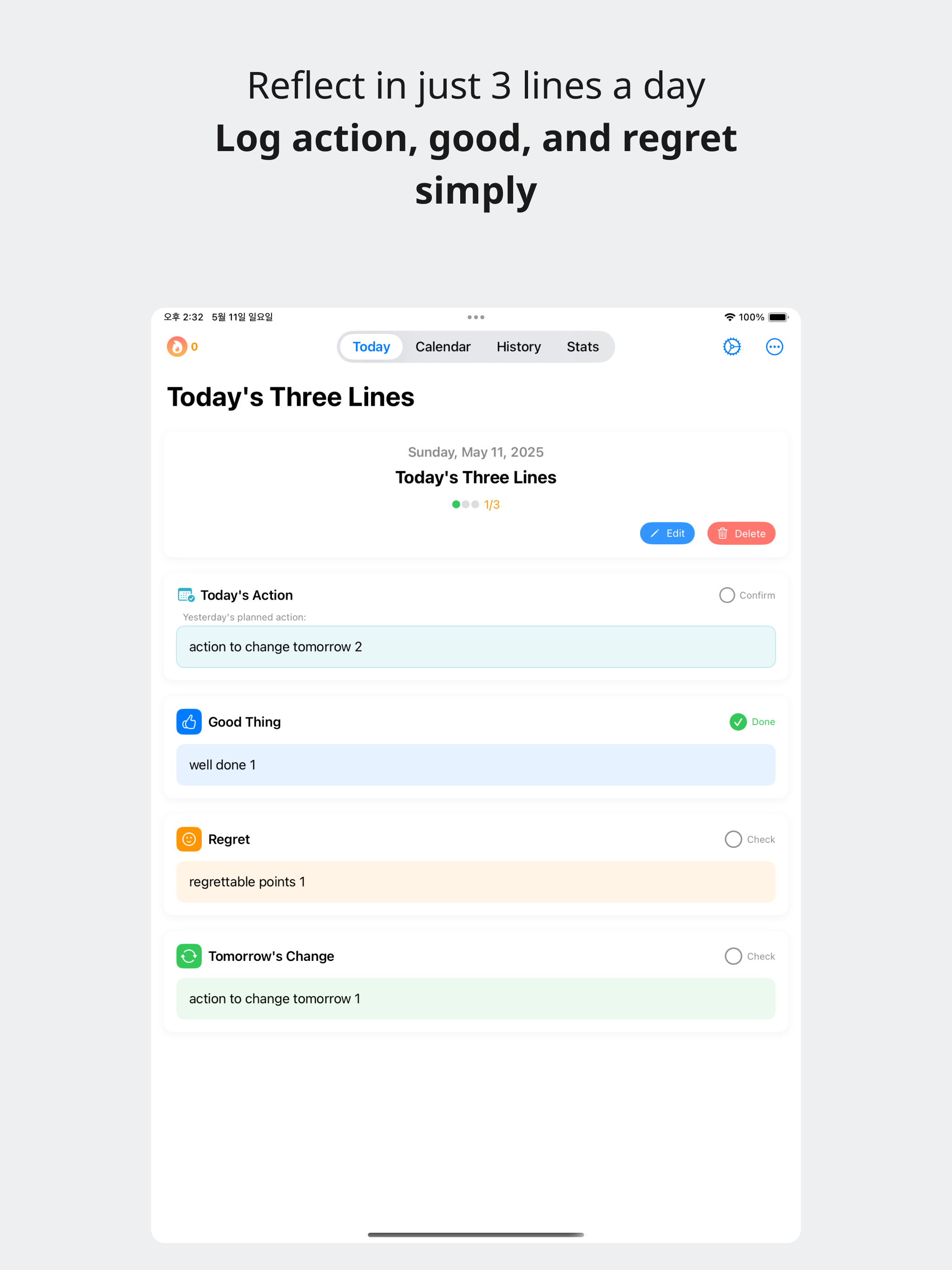 DayLine - 3Line Habit screenshot 8