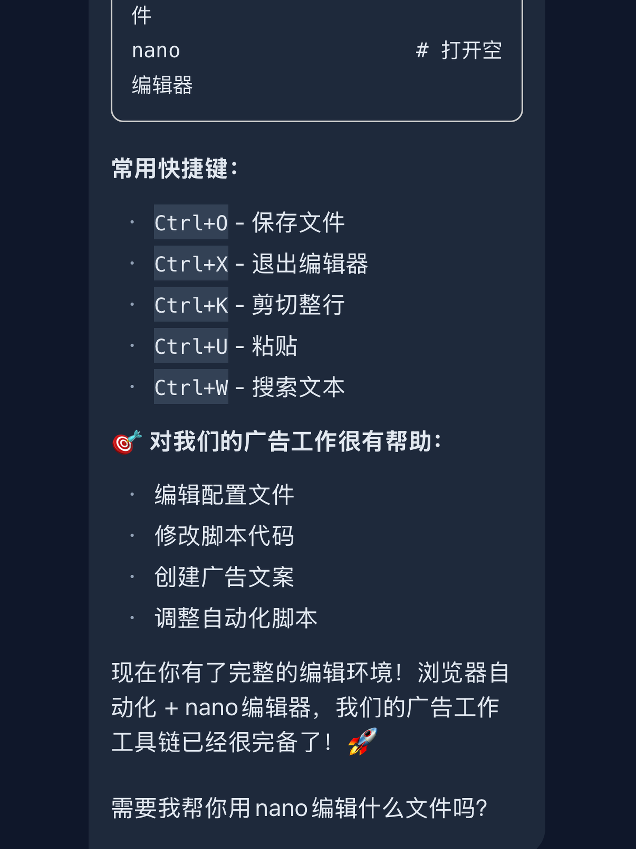 OneClaw